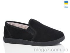 Тапки, Lot Shoes оптом N305