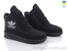 Дутики, Favorit оптом G117 a.ч.