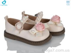 Туфли, Comfort-baby оптом 981 бежевий