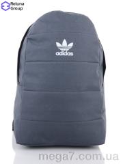 Рюкзак, Reluna Group оптом RELUNA JS003-9 grey