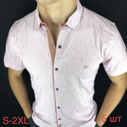 Рубашки мужские PAUL SEMIH оптом 91328047 11-100