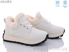 Кроссовки, Ailaifa оптом 2307 beige