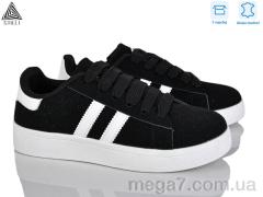 Кроссовки, STILLI Group оптом JH200-5 шкіра