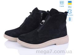 Ботинки, Ailinda оптом 78142K-1M