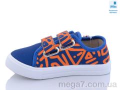 Кеды, Prime-Opt оптом Weestep R107850484-WS