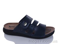 Шлепки, Oscar оптом 01-47 синій к.