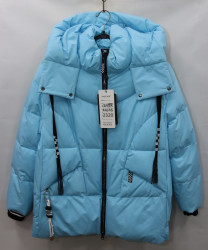 Куртки зимние женские YAFEIER оптом 74986251 2320-137