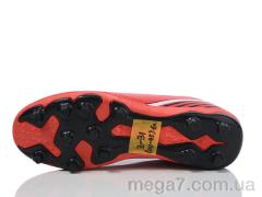 Футбольная обувь, ASHIGULI оптом 03-31 red