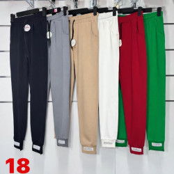 Спортивні штани жіночі (білий) оптом 