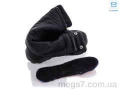 Дутики, Цветик оптом 0299 black