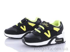 Кроссовки, DeMur оптом Demur 125-01SS 2025