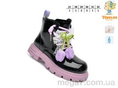 Ботинки, TOM.M оптом 60087B