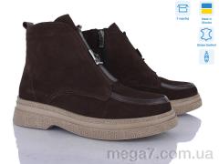 Ботинки, Ailinda оптом 01141-55Б