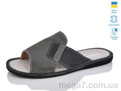 Тапки, Lot Shoes оптом Кімнатні відкриті сірий