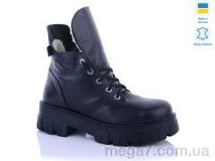 Ботинки, Carolina оптом Z2231-1