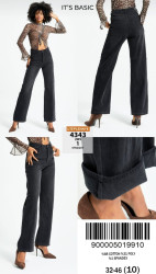 Джинси жіночі на хутрі ITS BASIC оптом