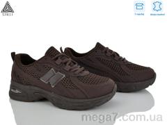 Кроссовки, STILLI Group оптом N370-14 шкіра