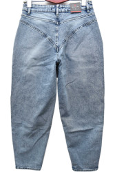 Джинси жіночі RELUCKY оптом