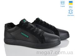 Кроссовки, Синдикат взуття оптом LAC3 ч.ш.