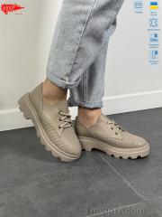 Туфли, ARTO оптом 190 лате ш.