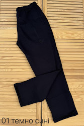 Спортивные штаны мужские на флисе БАТАЛ оптом 79304821 01-74