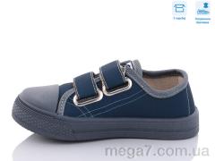 Кеды, Weestep оптом R107850504