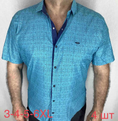 Рубашки мужские PAUL SEMIH БАТАЛ оптом 52013879 14-112