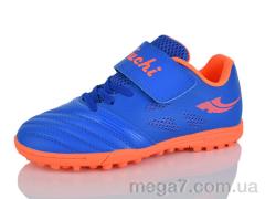 Футбольная обувь, Presto оптом 23081 синій-помаранч.
