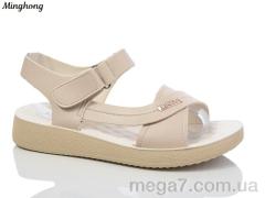 Босоножки, Minghong оптом 7722-39 beige