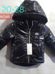 Куртки дитячі демисезонні оптом