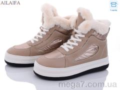 Ботинки, Ailaifa оптом 2260 khaki