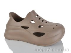 Кроксы, Botema оптом 2738-2