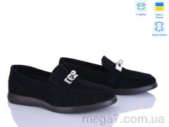 Туфли, Ailinda оптом 4282-1