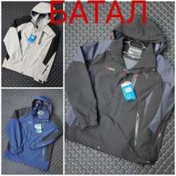 Куртки демисезонные мужские БАТАЛ (синий) оптом 93768012 03-26