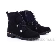 Ботинки, L&M-Lemon оптом 3658-21