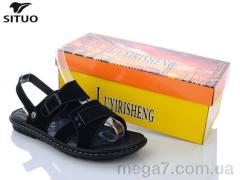 Сандалии, Situo оптом 3211-1