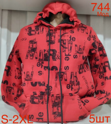 Худі чоловічі на флісі оптом