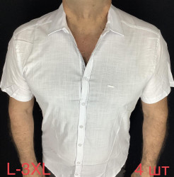 Рубашки мужские БАТАЛ оптом 71623590 06-44