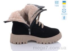 Ботинки, Mona Lisa оптом 410 чорний