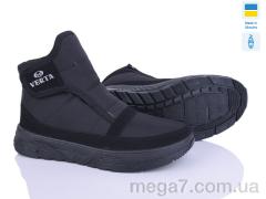 Ботинки, Kindzer оптом G3 чорний