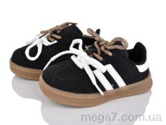 Кроссовки, Svit оптом Z6099-1