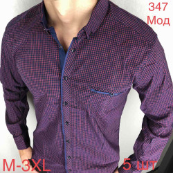 Рубашки мужские оптом 03872549 347-166