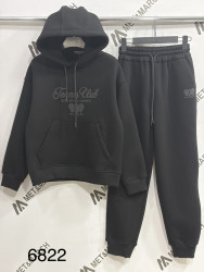 Спортивні костюми жіночі на флісі оптом