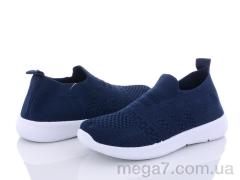 Кроссовки, Alemy Kids оптом HL2866C