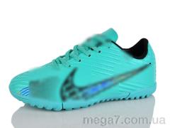 Футбольная обувь, Presto оптом 1167 м'ята