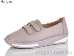 Туфли, LR.Brother оптом B213-3