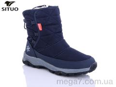 Дутики, Situo оптом K43-2