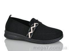 Слипоны, KMB Bry ant оптом D30-1