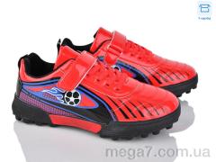 Футбольная обувь, Poni kids оптом 22 red