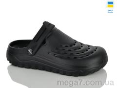 Кроксы, Lot Shoes оптом N121 чорний